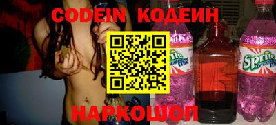 mdma Нарткала