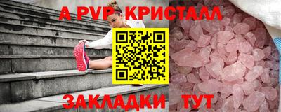 каннабис Нальчик