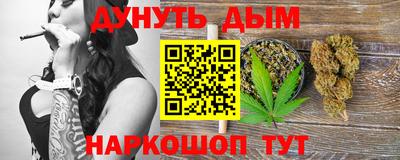 mdma Нарткала