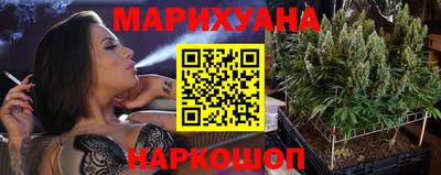 2c-b Новозыбков