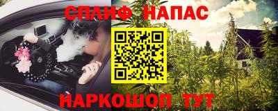 mdma Нарткала
