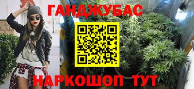 mdma Нарткала