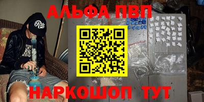 mdma Нарткала