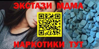 каннабис Нальчик