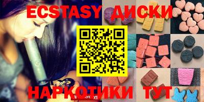 каннабис Нальчик