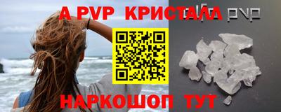 каннабис Нальчик