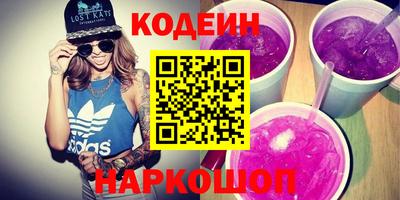 каннабис Нальчик