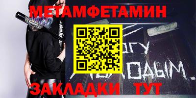 mdma Нарткала