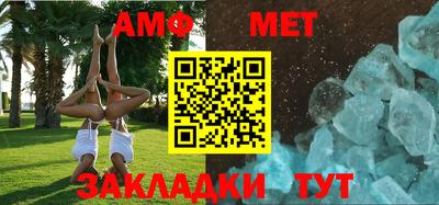 каннабис Нальчик