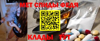 метадон Новодвинск