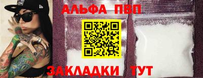 mdma Нарткала