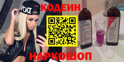 каннабис Нальчик