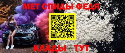 каннабис Нальчик