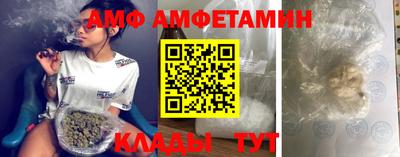 метадон Новодвинск
