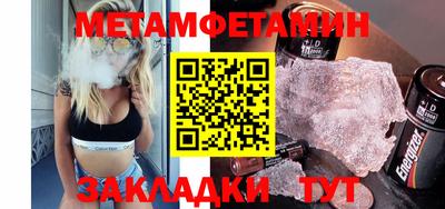mdma Нарткала