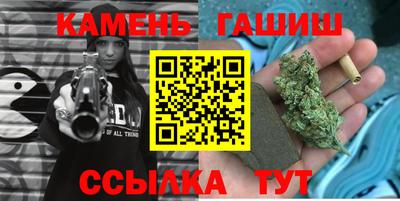 mdma Нарткала