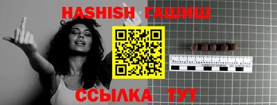 каннабис Нальчик