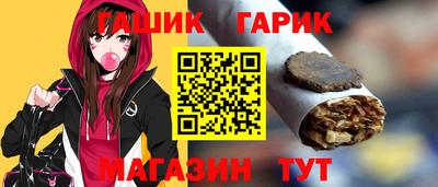 каннабис Нальчик