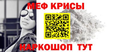 mdma Нарткала