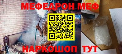 каннабис Нальчик